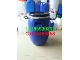 藍色50升鐵箍塑料桶 50公斤化工包裝桶